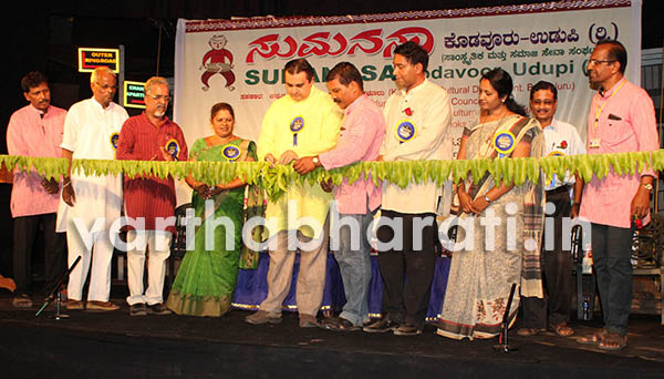 10ಕೋಟಿ ವೆಚ್ಚದಲ್ಲಿ ರಂಗಮಂದಿರ ನಿರ್ಮಾಣಕ್ಕೆ ಯೋಜನೆ: ರಂಗಹಬ್ಬ ಉದ್ಘಾಟಿಸಿ ಸಚಿವ ಪ್ರಮೋದ್ ಮಧ್ವರಾಜ್ ಹೇಳಿಕೆ